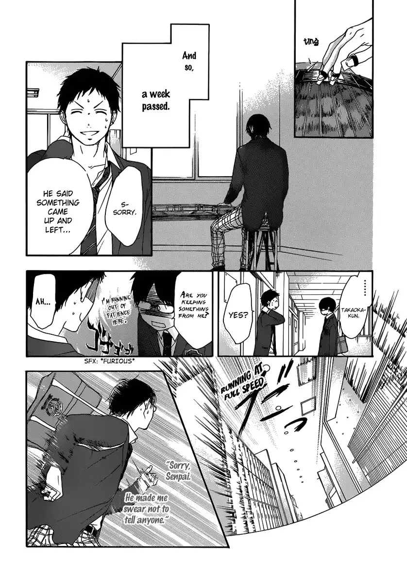 Kono Oto Tomare! Chapter 2 46